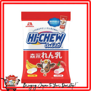 Morinaga Hi Chew Assorted Candy | Japanese Chewy Soft Candy Dessert Fruity Soda Fantasy & Peach