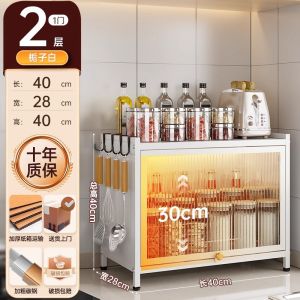Kitchen Cabinet Storage Kitchen Storage Rack Kithchen Sideboards Cabinet For Kitchen Kithchen Cabinet Cupboard Small steel countertop dust-proof rack multifunctional for home use