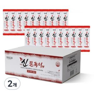 Natural Sharing Spicy & Chewy Dumplings 700g | Konjac & Grain Snack | Low-Calorie No Artificial Colors | Healthy Korean Snack