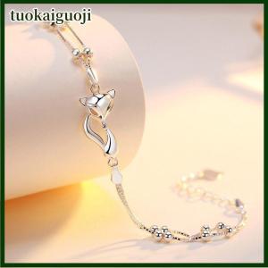 tuokaiguoji Dễ thương phong cách Fox Vòng đeo tay màu bạc cho cô gái phụ nữ thời trang phụ kiện đồ trang sức quà tặng
