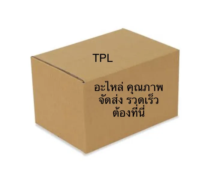 %E0%B8%9F%E0%B8%A3%E0%B8%B5%E0%B8%9B%E0%B8%B1%E0%B9%8A%E0%B8%A1%20%E0%B8%9B%E0%B8%B1%E0%B9%8A%E0%B8%A1%E0%B8%9F%E0%B8%A3%E0%B8%B5%E0%B8%9E%E0%B8%B1%E0%B8%94%E0%B8%A5%E0%B8%A1%20%E0%B8%9F%E0%B8%A3%E0%B8%B5%E0%B8%9B%E0%B8%B1%E0%B9%8A%E0%B8%A1%E0%B8%9E%E0%B8%B1%E0%B8%94%E0%B8%A5%E0%B8%A1%20%E0%B9%82%E0%B8%95%E0%B9%82%E0%B8%A2%E0%B8%95%E0%B9%89%E0%B8%B2%20%E0%B8%A7%E0%B8%B5%E0%B9%82%E0%B8%81%E0%B9%89%20%E0%B8%A7%E0%B8%B5%E0%B9%82%E0%B8%81%E0%B9%89%20%E0%B9%81%E0%B8%8A%E0%B8%A1%E0%B8%9B%E0%B9%8C%20%E0%B9%80%E0%B8%84%E0%B8%A3%E0%B8%B7%E0%B9%88%E0%B8%AD%E0%B8%87%E0%B8%A2%E0%B8%99%E0%B8%95%E0%B9%8C%201KD%202KD%20TOYOTA%20VIGO%20CHAMP%20-%20Image%203