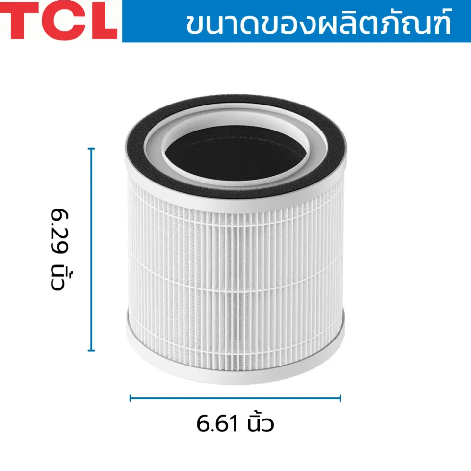 Tcl breeva a1 on sale air purifier