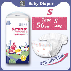 Endebao Diapers Tape S Size Small 56pcs Suit 3 to 6kg Newborn Disposable Diapers Fruit Series Bady Diaper