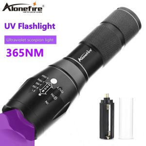 AloneFire G700 UV Led Flashlight 395NM/365NM Ultraviolet Zoomable Invisible Cat Dog Pet Stains Marker Checker G700 Tactical Flashlight Amazon Unique Flashlight - Lazada