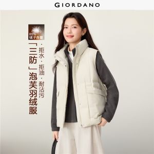 Giordano Women Triple-protection stand collar duck down vest Free Shipping 05376704