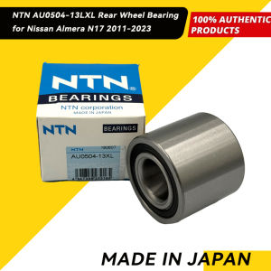 NTN AU0504-13LXL Rear Wheel Bearing for Nissan Almera N17 2011-2023