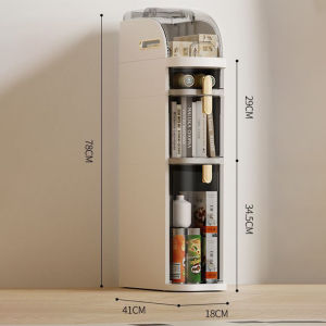 JustLiving 18CM Narrow Storage Cabinets Plastic Drawer-type Kitchen Refrigerator Side Cabinet Bathroom Gap Storage Storage Box Organizer Cabinet - Versatile Easy to Clean Space-Saving Design