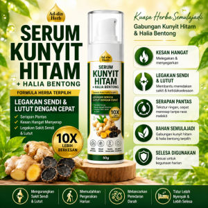 Ad-din Herb Serum Kunyit Hitam + Halia Bentong  Serum Herba Tradisional  Penjagaan Badan & Urutan Harian