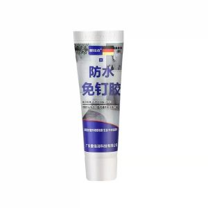 BUY 1 TAKE 1 120ml Nail Free Adhesive Super Glue Waterproof Sealant DIY Household Strong Glue All Purpose Glue