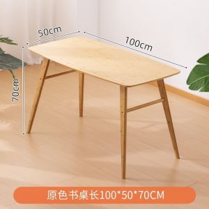 LZ-Calligraphy desk home living room desk student writing desk study desk new Chinese style study calligraphy and painting desk office computer desk