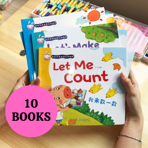 Children English Chinese Storybooks Early Learning Education Books Bedtime Storybooks Scan QR code to Read with Audio & Video (10 Books)