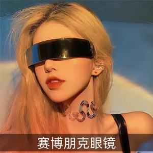 [2024] จัดส่งจากจีน Cyberpunk แว่นตาเทคโนโลยีแห่งอนาคตแว่นกันแดดกันแสงไซไฟ led บันดี้ ins ชาย Douyin คนดังทางอินเทอร์เน็ตหญิงบาร์