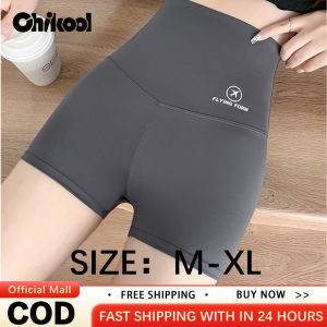CHIKOOL Ice Silk Safety Pants Anti-Exposure Leggings Womens Summer Thin Shark Pants Hip-Lifting And Abdomen-Tightening Pants Three-Quarter Yoga Shorts