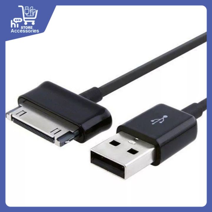 Kabel Data Samsung P1000/Galaxy Tab Cable Charger
