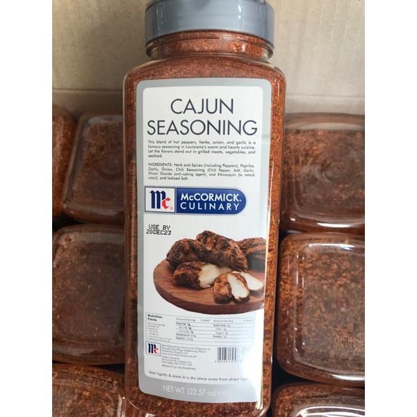 McCormick Cajun Seasoning 640g Lazada PH