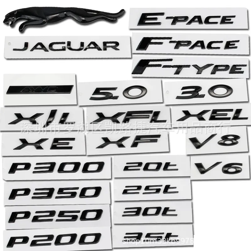 Chrome Rear Badge Xe XF F Type F-pace E-pace I-pace XJ XJ Jaguar