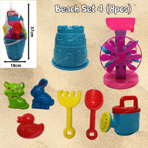 Children Beach Sand & Water Toys Set 8-in-1 | Outdoor Summer Play Toy | 儿童海边沙滩玩具套装 ✨Ready Stock✨