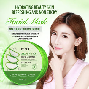 Gel lô hội dưỡng ẩm chính hãng dưỡng ẩm và dưỡng ẩm làm mờ vết mụn sửa chữa sẹo mụn mặt nạ không ngủ làm dịu phụ nữ