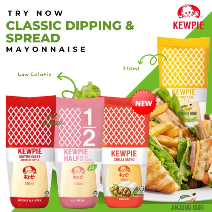KEWPIE Halal Mayonnaise Japanese Style / Mild / Chili Mayo / Half Less