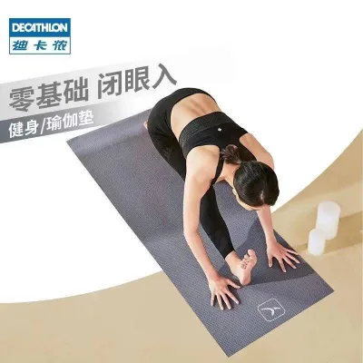 Trendy Yogamat exercise yoga mat thick non slip 170*60*4cm