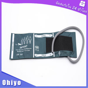 จัดส่งใน24ซม. ผ้าพันแขนเครื่องวัดความดัน T6 IPM10 สองรุ่น เด็กและผู้ใหญ่  9.8-18CMCM/13.1-23.5CM