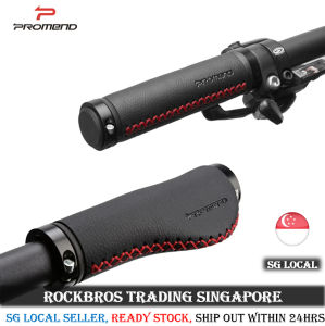 SG Delivery Promend bicycle grip handlebar grip fiber leather grip promend bicycle grip with lock ring bicycle accessories