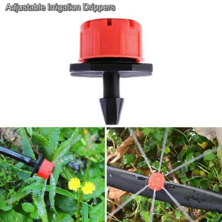 [1 pcs] 8 Hole Garden Irrigation System Micro Dripper Water Drip Head