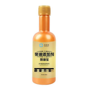 JINGSHIFU Diesel additives 120ml multifunctional fuel consumption cleaner eliminate black smoke save fuel remove carbon improve power