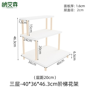 Indoor Flower Plant Rack Flowerpot Stand Flower Rack Outdoor Plant Stand Shelf Garden Flower Pot Rack Multi-Layer Stepped Flower Rack Trapezoidal Rack with Wheels 花架