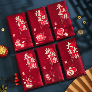 【Ship in 24H】[Dsmyz] Gold Foil Red Packet 6Pcs in 1 Angpao Red Envelope AngBao Angpow 紅包封春节新年红包利是封 2026