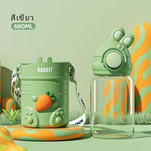COD ขวดน้ําซิลิโคน 680ml ขวดน้ำ แบบพกพา กระติกน้ำเด็ก ที่ทนทานต่อแรงกระแทก พร้อมหลอดดูด คุณภาพสูง สําหรับเด็กนักเรียน ขวดน้ำลายน่ารัก ขวดน้ำพกพาไปโรงเรียนไปข้างนอกได้สดวกสบาย