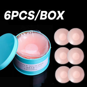 6Pcs Reusable Women Silicone Breast Stickers Washable Invisible Nipple Cover Invisible Self Adhesive Breast Pad for Backless Dresses