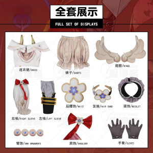 Honkai Star Rail Tribbie Cosplay Costume Wig Dress Uniform Headwear Wings Halloween Party for Women Girls Carnival Game Props2026