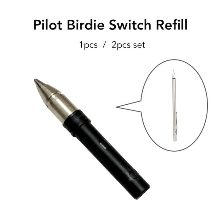 Pilot Birdie Switch สวิตช์นกนักบินปลายคู่ปากกาอเนกประสงค์ปากกาลูกลื่น ...