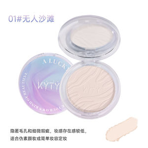 Kyty Rain Ink Cloud Rainbow Soft Focus Powder Waterproof Sweat-Proof Concealer Smear-Proof Makeup Brightening Skin Color Nude Makeup Powder