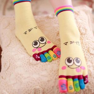 BFCGBH Chic Women Weight Crew Womens Casual 1 Pair Five Toe Socks Performance Micro