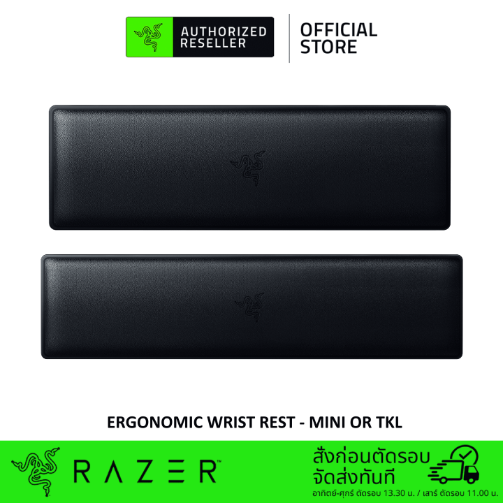 Razer Ergonomic Wrist Rest for Tenkeyless or Mini Keyboards (แผ่นรอง