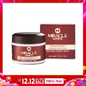 【🔥Buy 3 get 1 free for limited time promotion】100% Original Miracle Whitening Advange Repair Brightening Cream 50g Miracle White Cream EXP:2026