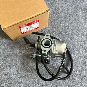 Bộ chế hoà khí (bình xăng con) Suzuki GD110