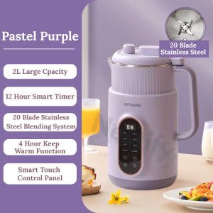 (Malaysia Plug) 1500ML OSTMARS Soy Milk Maker Multifunctional Wall Breaking Machine Ultra Quiet Juicer Blender Household 豆浆机破壁机