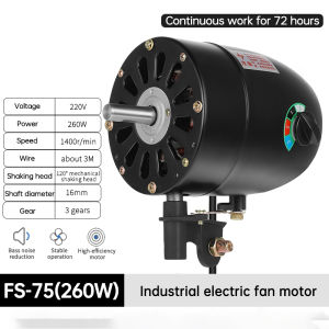 180W/230W/260W High Power Industrial Fan Motor Head Fan Accessories Applicable To Floor Fans/Wall Fans 230W Wall-mounted Power Fan Mounted Powerful Motor Suitable for School Factory