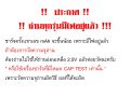 ✅ รับประกันศูนย์1ปี ✅ เครื่องชาร์จ 18650 LiitoKala PD-4 แบบ 4 ช่อง เต็มตัดอัตโนมัติ รองรับ AA / 18650 / Ni-Cd / NiMH / Li-ion / Lifepo4. 