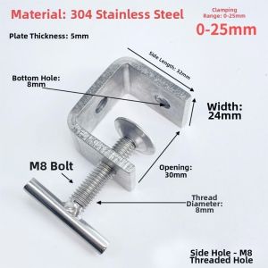 NOBLELUX 1pc T-Shaped C-clamp 304 Stainless Steel Adjustable Square Clamp Professional Sturdy Fixed Holder Clip Hardware Fasteners