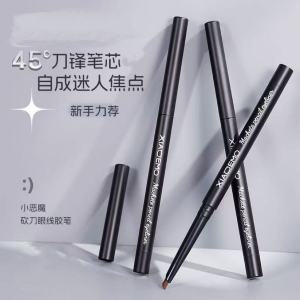 ปากกาเจลอายไลเนอร์ Little Devil Bella เอียงหัวแบนกันน้ำไม่เลอะแปรงแต่งหน้าอายไลเนอร์แบบบางพิเศษปลายตา