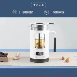 LIFE ELEMENT Office Visible Health Kettle hot water bottle Household Electric Kettle Multifunctional High Temperature Resistant Glass health pot tea pot Thermostatic Large Capacity
