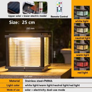 4 Colors solar lights with solar panel UFO solar light outdoor waterproof Solar energy+power connection IP65 Removable E27 bulb 0 Electricity Cost Fence Column Post Lights Solar Light Piso Sale Solar Lights Outdoor Garden Solar Lights Outdoor Original