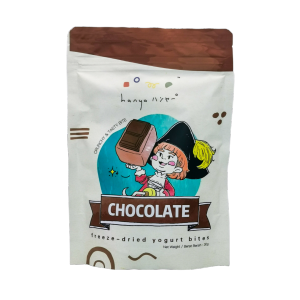 Hanya Freeze Dried Yogurt Bites 30g (Strawberry Yogurt/Chocolate Yogurt)