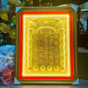 [41x51] Bài Vị Thần Tài Thổ Địa Bằng Đồng Có Đèn Ngang 41cm X Cao 51cm  - Có đèn