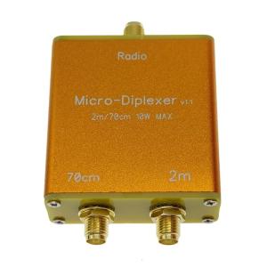 10W V/U ดูเพล็กซ์ประสิทธิภาพสูงสำหรับผู้ที่ชื่นชอบวิทยุสมัครเล่นมั่นใจตัวกรองเครื่องมือสื่อสารที่เชื่อถือได้