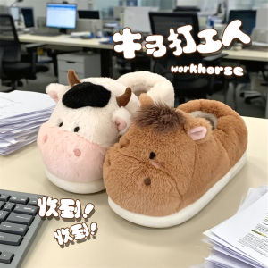 Xixitiao Dễ Thương Bò Và Ngựa Nơi Công cặp đôi đơn giản Túi Gót Dép Đi Trong Nhà Cho Nam Giới Và Phụ Nữ Mùa Đông Ấm Áp Phim Hoạt Hình Lông Giày
